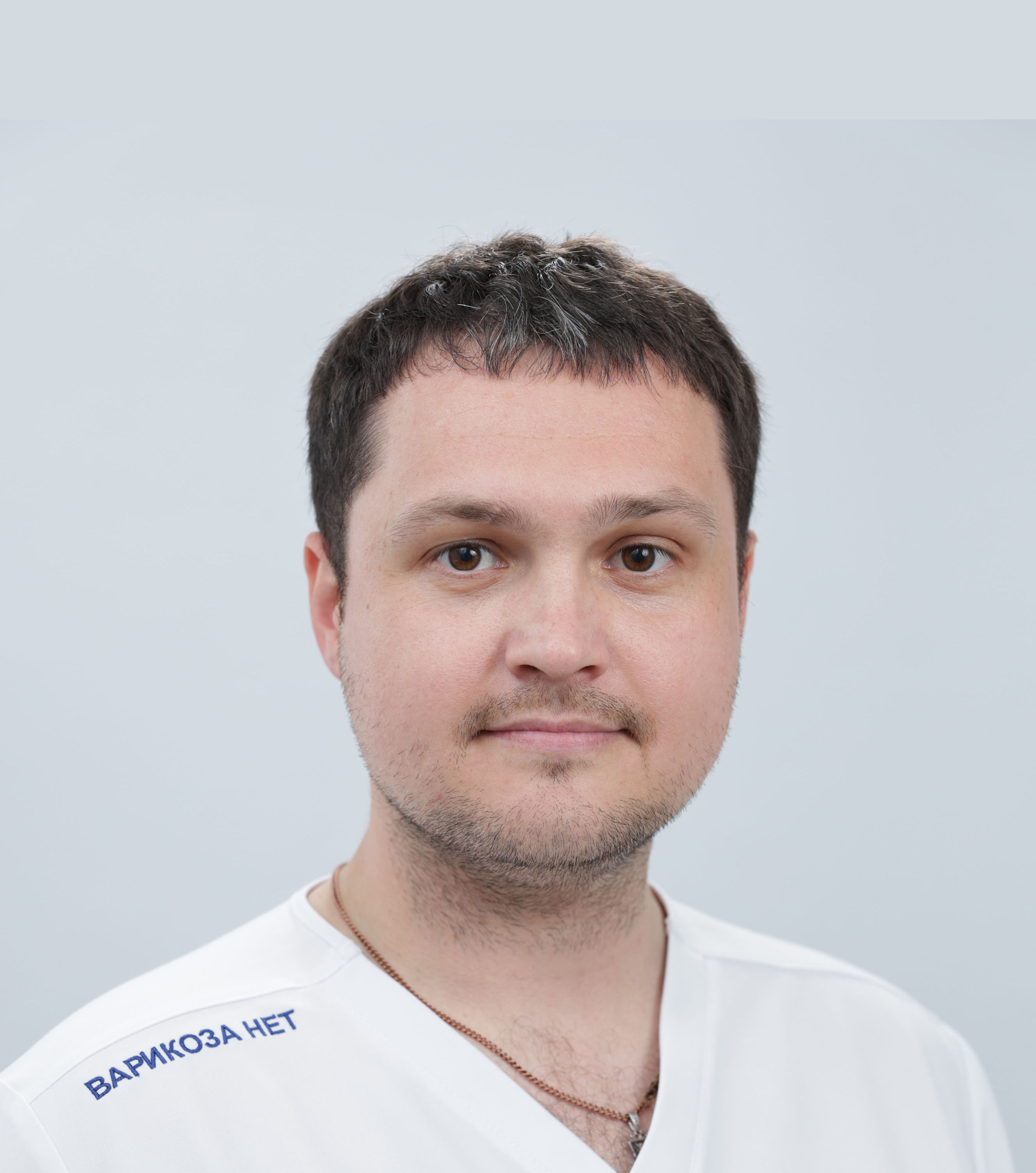 Сидоров Георгий Георгиевич