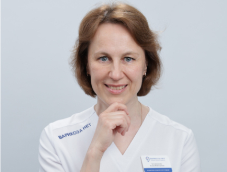 Уставщикова Елена Викторовна